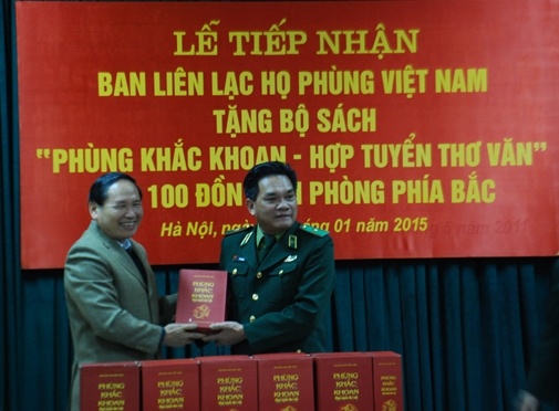 Trang Bung,  Phung Khac Khoan anh 5