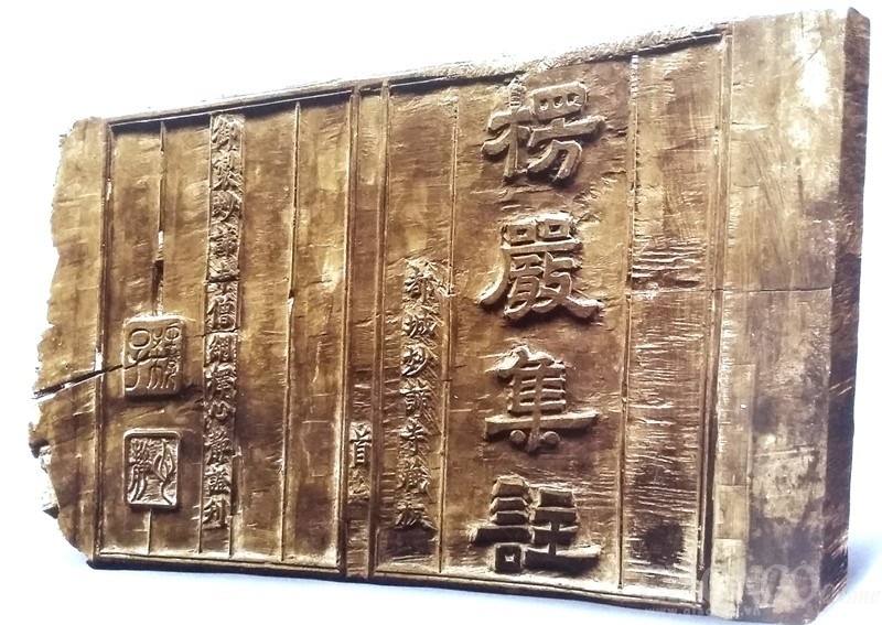 Ky thuat in,  Tat Thang,  ky thuat in hien dai,  Johannes Gutenberg anh 2