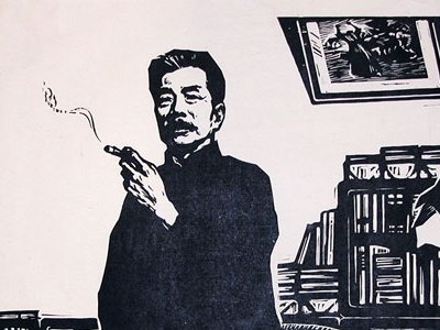 Thuoc,  Lo Tan,  Tac pham cua Lo Tan anh 5