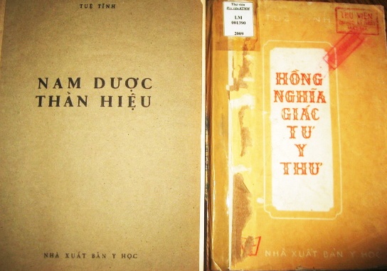 Cuon sach quy viet ve 500 vi thuoc Nam cua nguoi Viet hinh anh