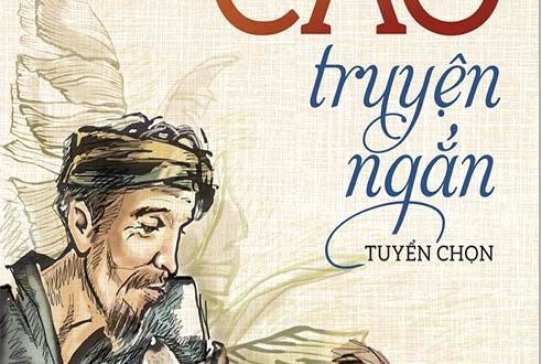 Nha van Nam Cao anh 4