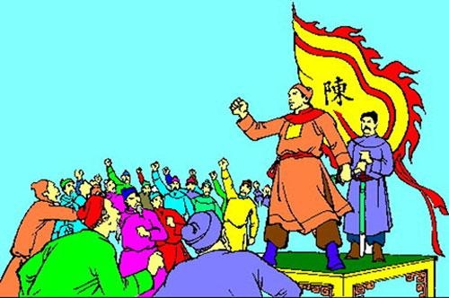 Tran Thai Tong anh 7