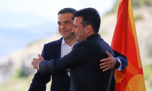 Cong hoa Bac Macedonia anh 7