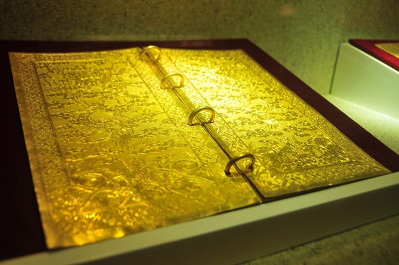 Bai tho De he thi anh 3