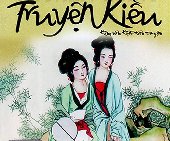 Truyen Kieu Nguyen Du anh 4