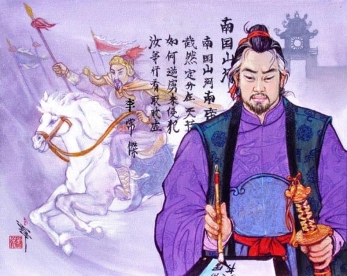 Tho van Viet Nam anh 1