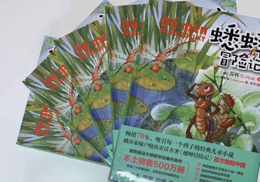 Tac pham van hoc Viet anh 2