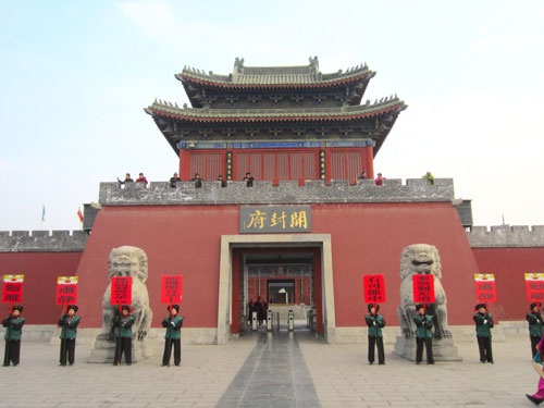 Bao Thanh Thien anh 4