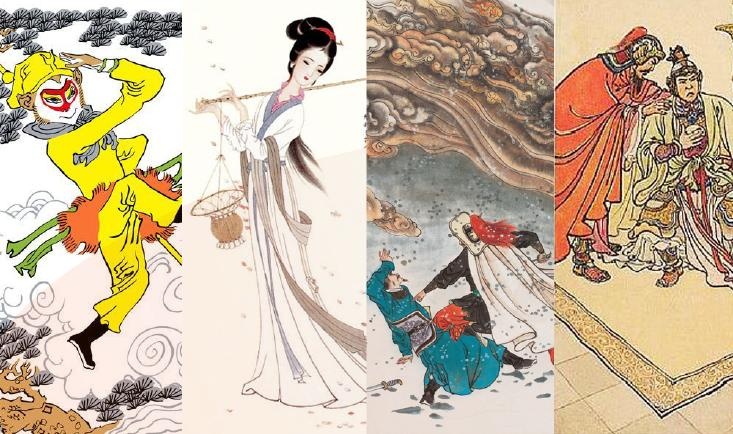 Van hoc Trung Quoc anh 1