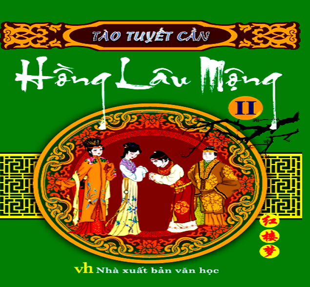 Van hoc Trung Quoc anh 5
