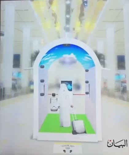 Duong ham kiem tra an ninh tai Dubai hinh anh