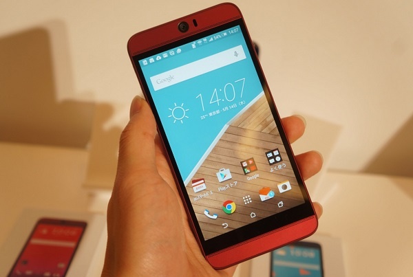 Smartphone mau do anh 2