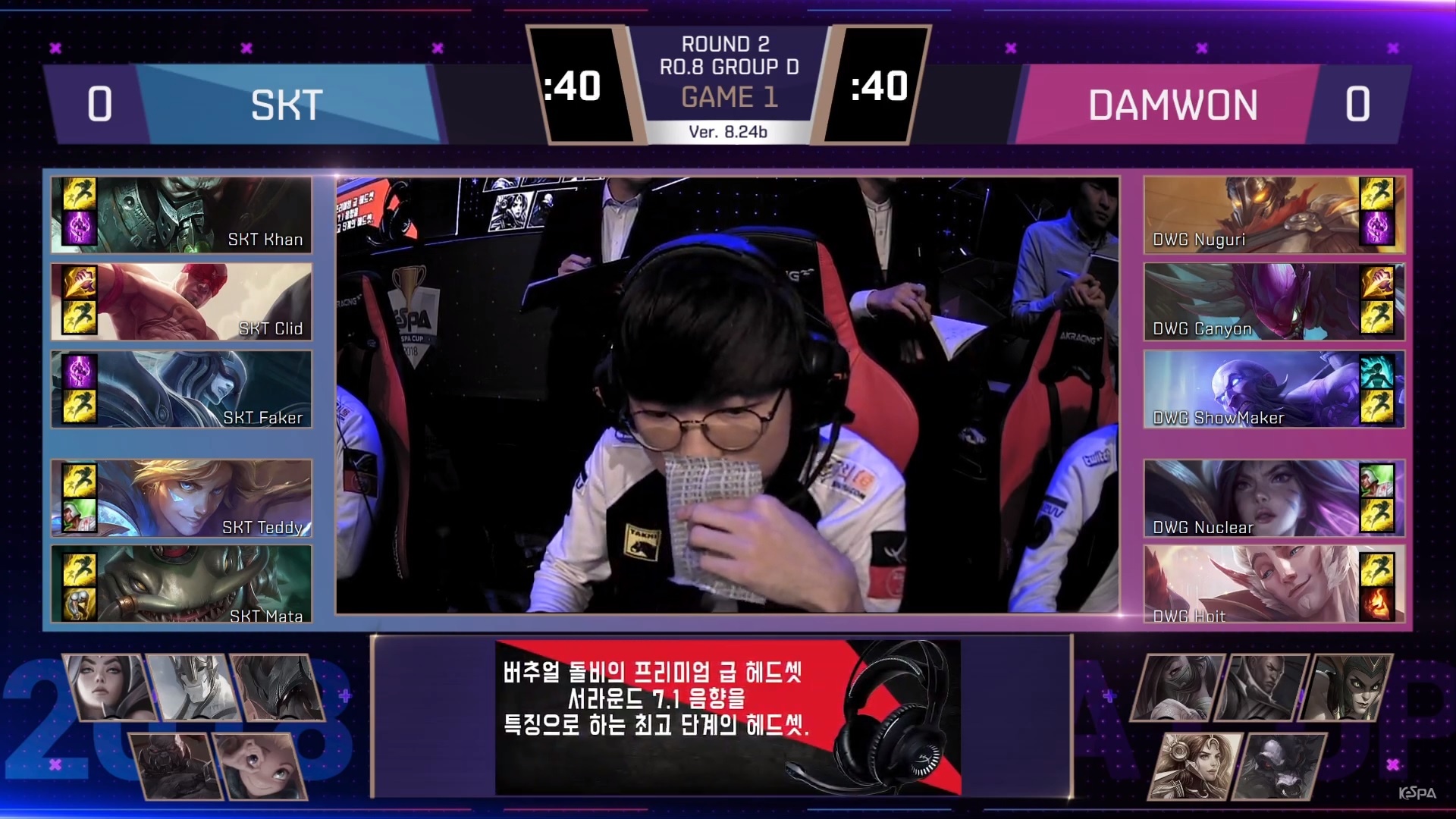 Damwon Gaming thắng SKT ảnh 1 Damwon Gaming thang SKT anh 1