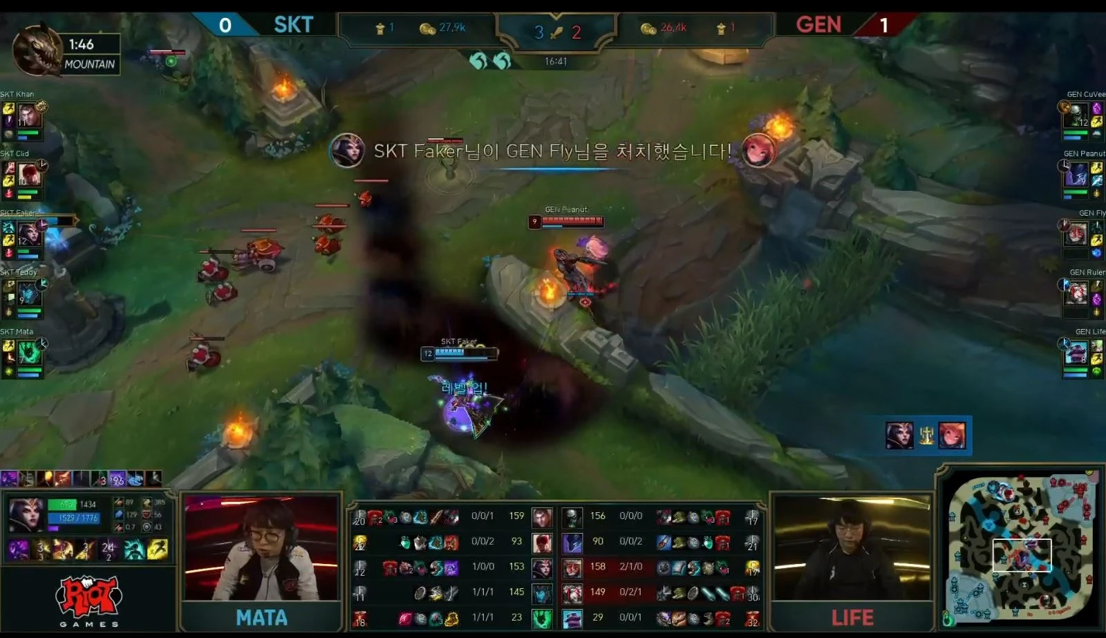 SKT T1 va Gen.G anh 3