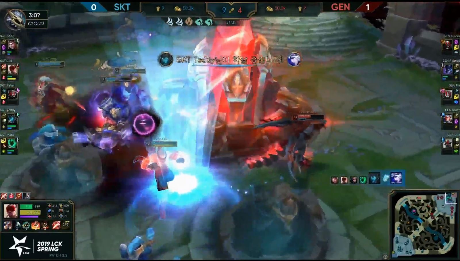 Faker cung dong doi ha guc Gen.G trong van 2 hinh anh