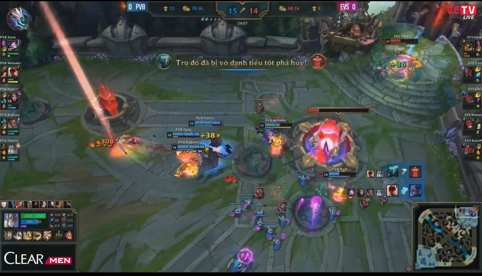 PVB ha guc EVOS anh 3