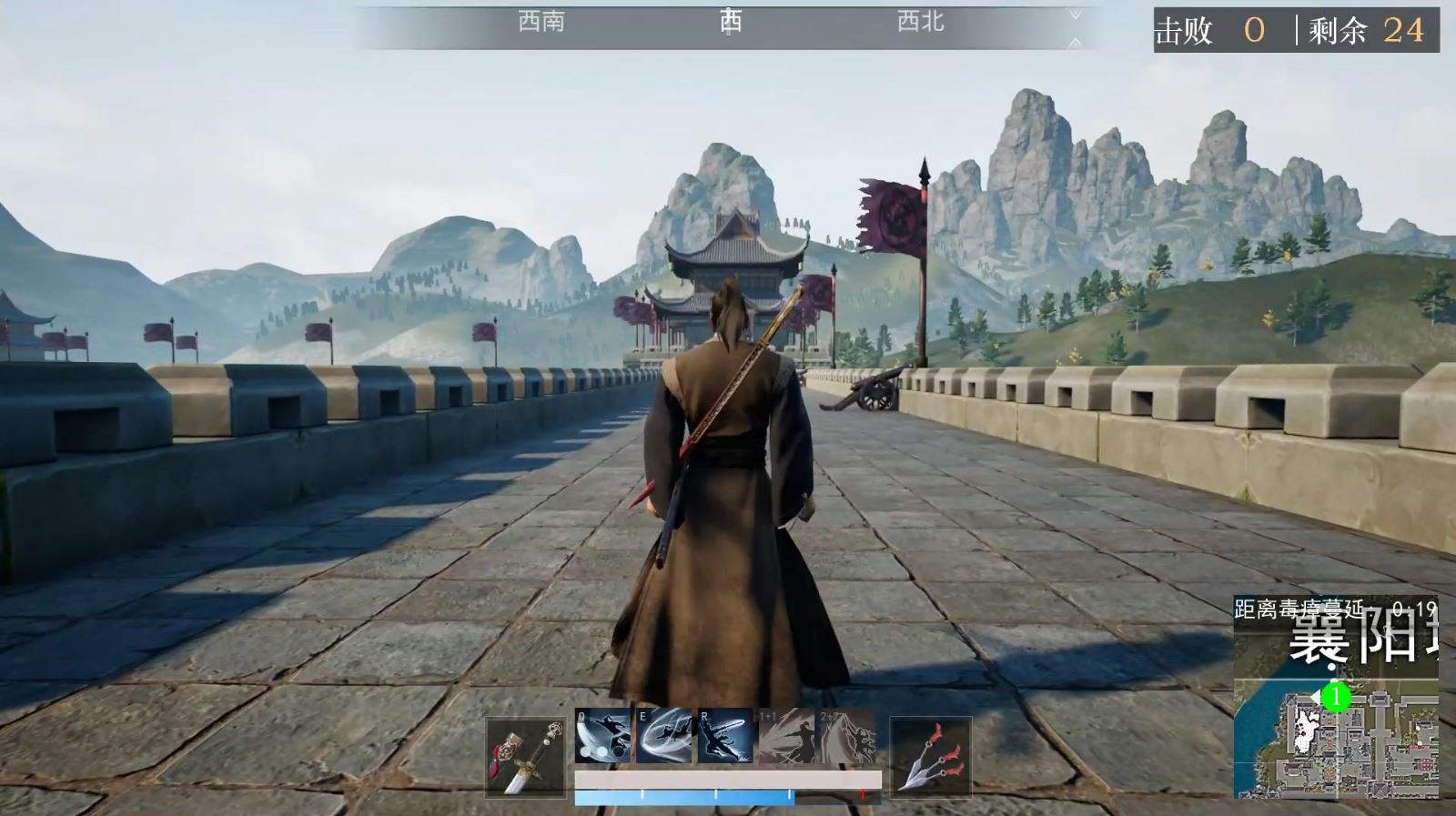 PUBG mien phi phien ban kiem hiep anh 10