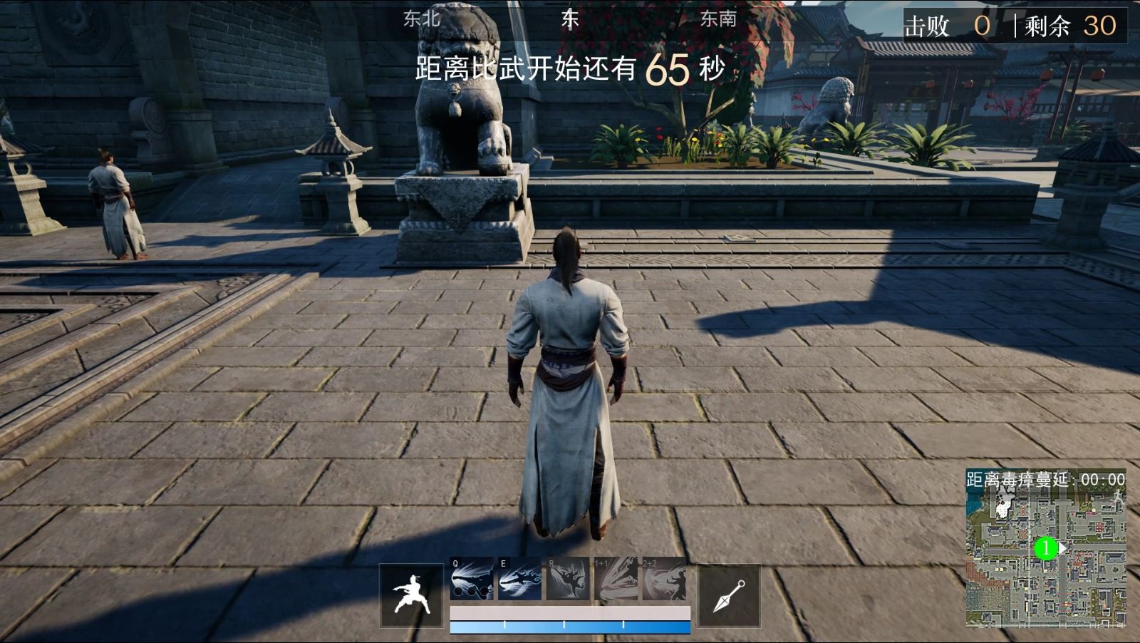 PUBG mien phi phien ban kiem hiep anh 11