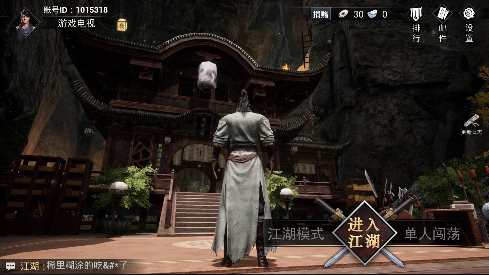 PUBG mien phi phien ban kiem hiep anh 1