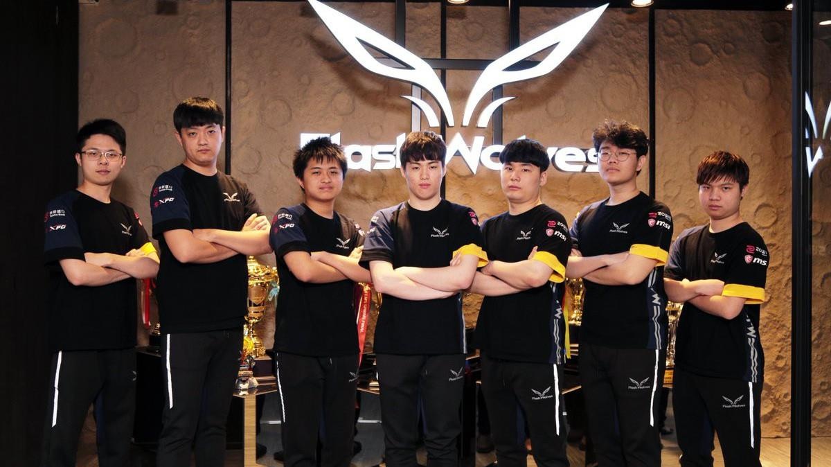 Cac doi tuyen tai MSI 2019 anh 5