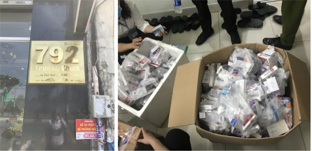 co so tham my trai phep tai TP.HCM anh 1