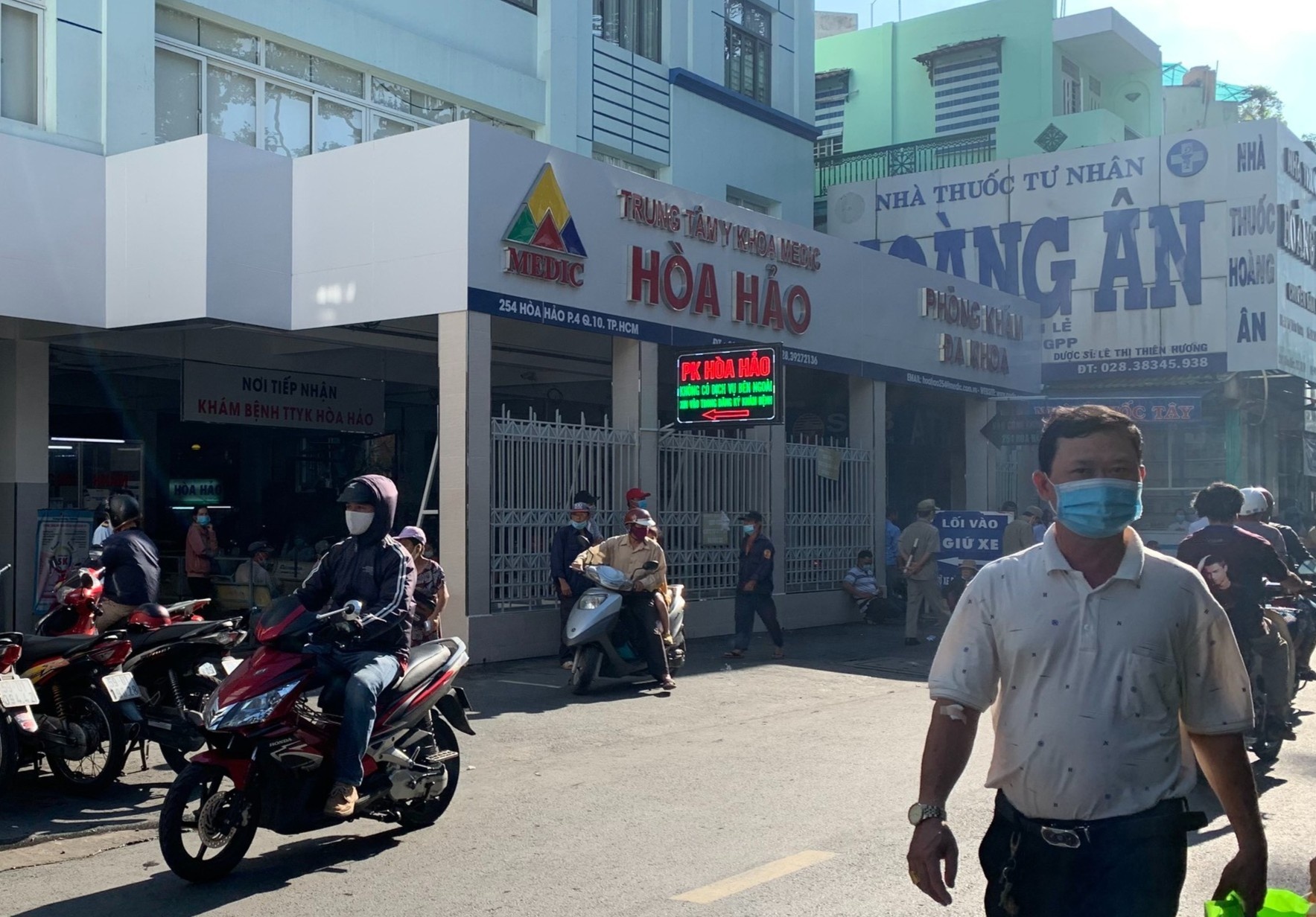 Trung tâm Medic Hòa Hảo ở TP.HCM dừng tiếp nhận bệnh nhân ảnh 1 Trung tam Medic Hoa Hao o TP.HCM dung tiep nhan benh nhan anh 1