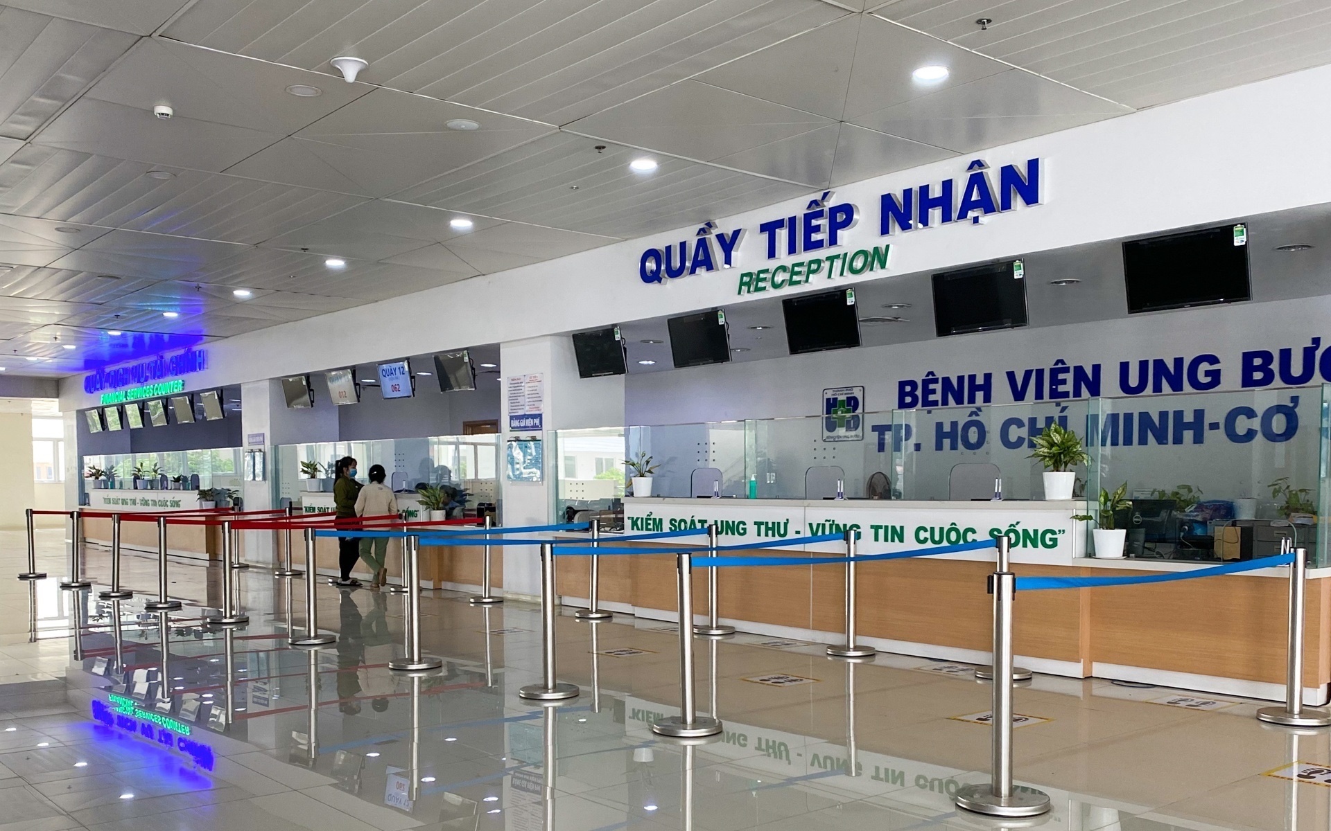 bệnh viện ung bướu 2 ảnh 3 benh vien ung buou 2 anh 3
