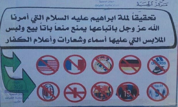 IS cam nguoi dan mac do Adidas, than tuong Real Madrid hinh anh