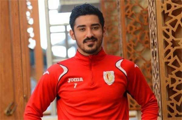 doi hinh ngoi sao kho doc ten anh 12