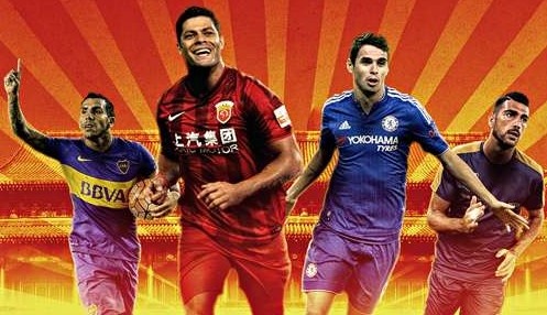 20 ten tuoi cua bong da the gioi bi Trung Quoc 'danh cap' hinh anh