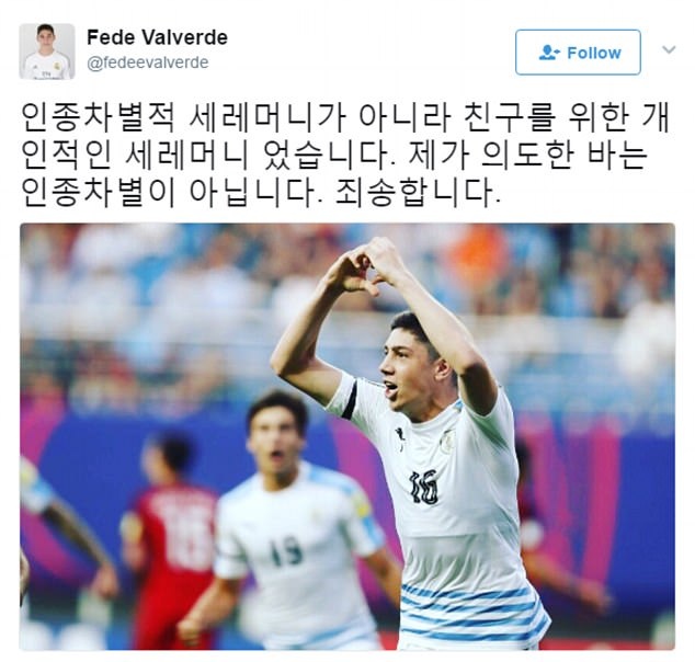 Sao trẻ Real Madrid gây phẫn nộ vì màn ăn mừng ảnh 2 Sao tre Real Madrid gay phan no vi man an mung anh 2