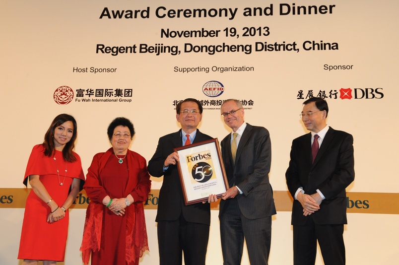 nu ty phu Trung Quoc Tran Le Hoa anh 3