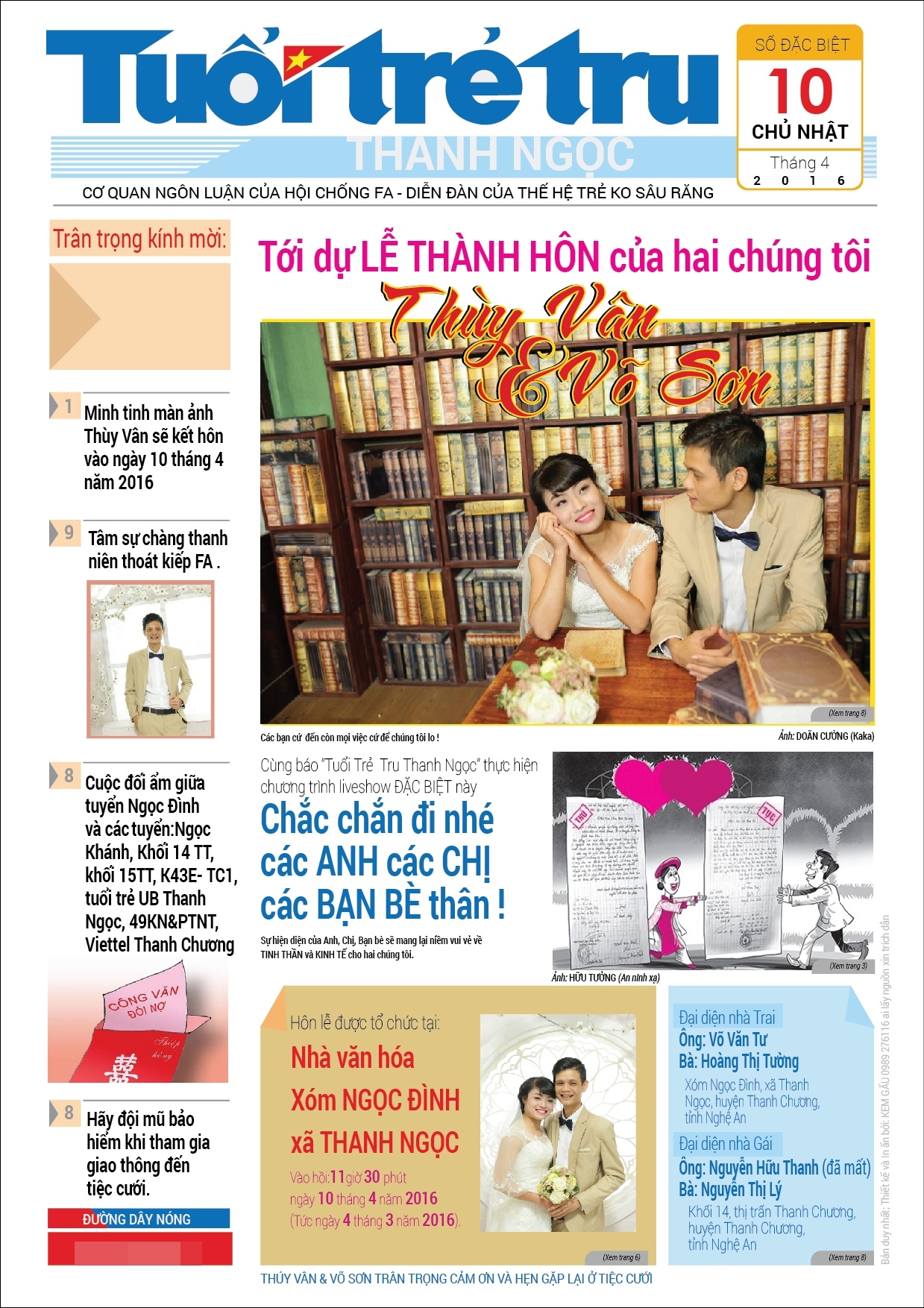 thiệp cưới hình trang báo ảnh 1 thiep cuoi hinh trang bao anh 1