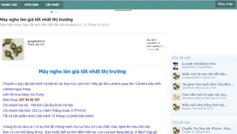 thiết bị gian lận thi cử ảnh 1 thiet bi gian lan thi cu anh 1