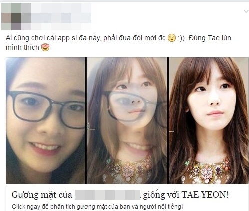 Bạn giống ngôi sao nào ảnh 1 Ban giong ngoi sao nao anh 1