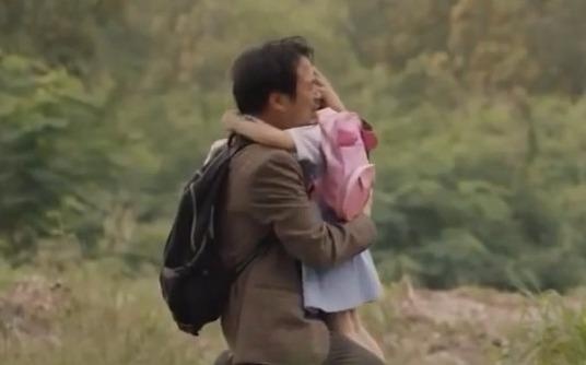 Bo toi la ke noi doi hinh anh