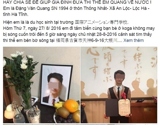 du học sinh Việt tử nạn tại Nhật ảnh 1 du hoc sinh Viet tu nan tai Nhat anh 1