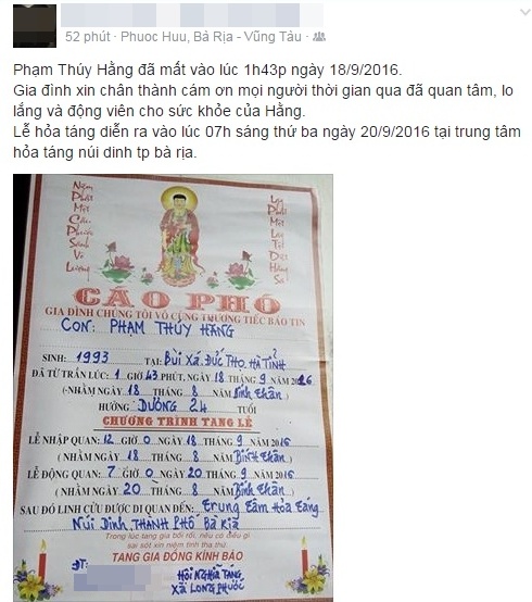 cô gái ung thư máu ở điều ước thứ 7 qua đời ảnh 1 co gai ung thu mau o dieu uoc thu 7 qua doi anh 1