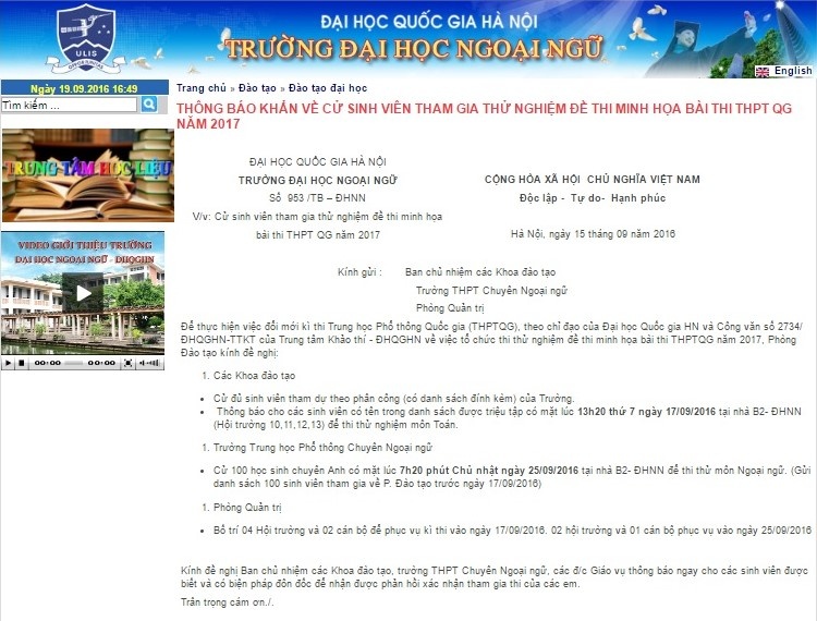 Thi THPT quốc gia 2017 ảnh 1 Thi THPT quoc gia 2017 anh 1