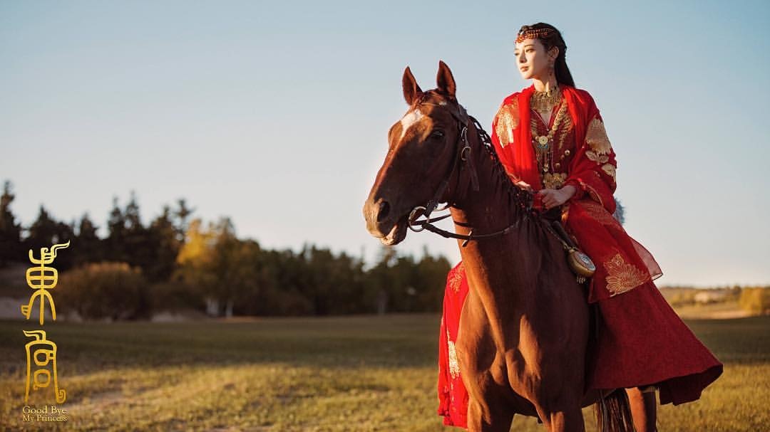 Đông Cung,  Bành Tiểu Nhiễm,  Phim chuyển thể 2019 ảnh 1 Dong Cung,  Banh Tieu Nhiem,  Phim chuyen the 2019 anh 1