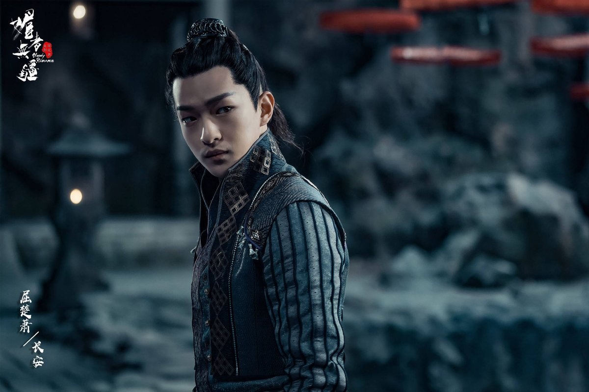 Ngo Kinh Luu lac dia cau,  Khuat So Tieu anh 3