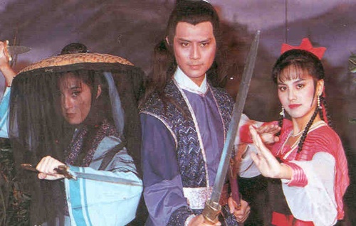 Y thien do long ky 2019,  phim vo hiep Kim Dung anh 3