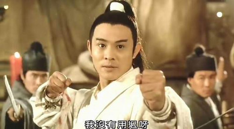 Ly Lien Kiet, To Huu Bang va nhung sao nam tung vao vai Truong Vo Ky hinh anh