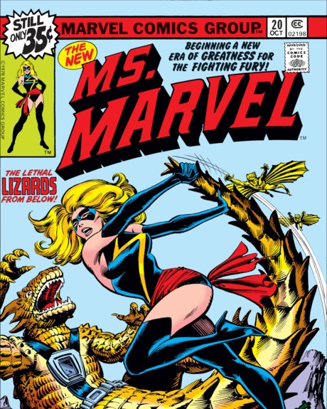 Captain Marvel Brie Larson anh 4