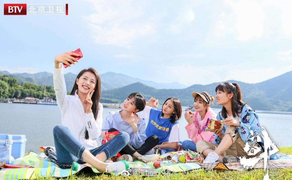 Trinh Sang Thanh xuan dau anh 1