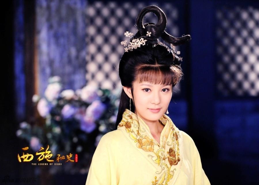 Tan y thien do long ky,  y thien do long ky 2019 anh 3