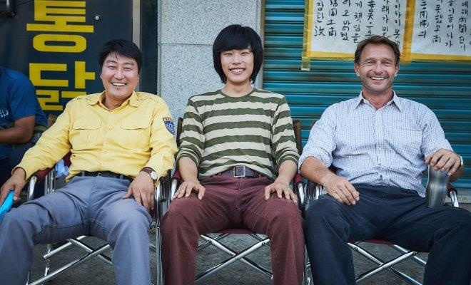 Ryul Jun Yeol,  sao nam xấu lạ ảnh 2 Ryul Jun Yeol,  sao nam xau la anh 2