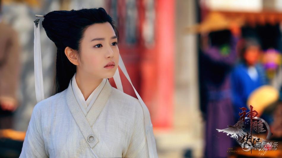 phim Kim Dung,  Y thien do long ky 2019 anh 4