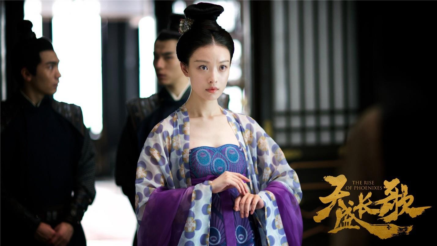 Nghe Ni,  Tam sinh tam the than tich duyen anh 4