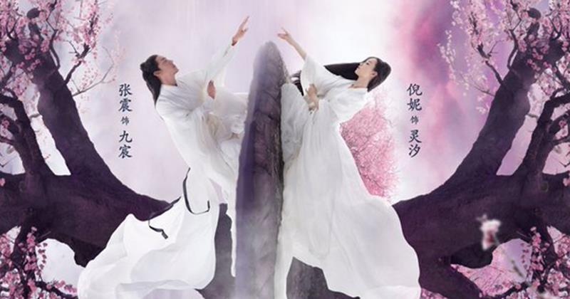 Trailer Tam sinh tam the - Than tich duyen hinh anh